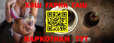 бошки Камышлов