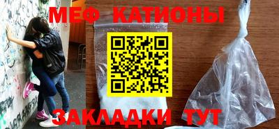 бошки Камышлов