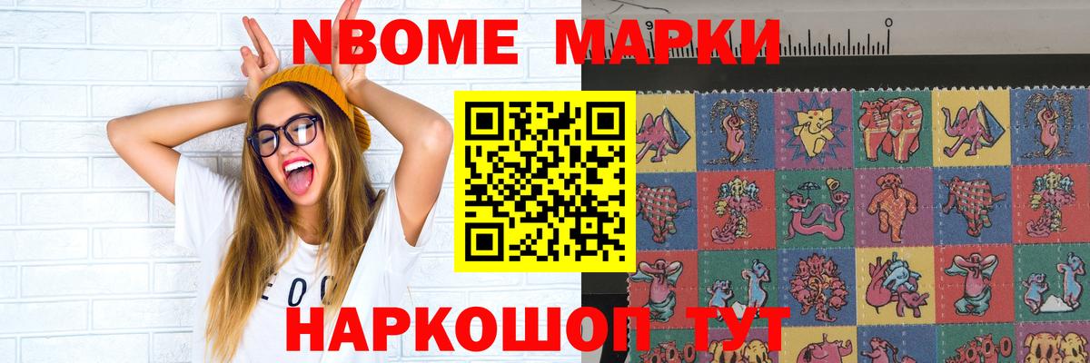 Сарапул  Лсд 25 экстази кислота  Вход с VPN  ЛСД экстази ecstasy 