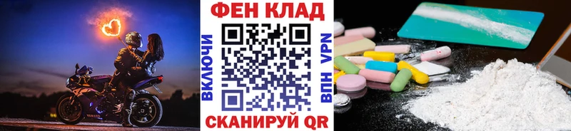 Метамфетамин Декстрометамфетамин 99.9%  кракен как войти  Сарапул 