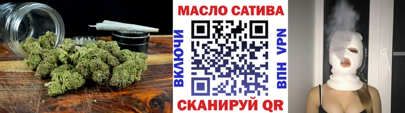 продажа наркотиков  Сарапул  Дистиллят ТГК Wax 